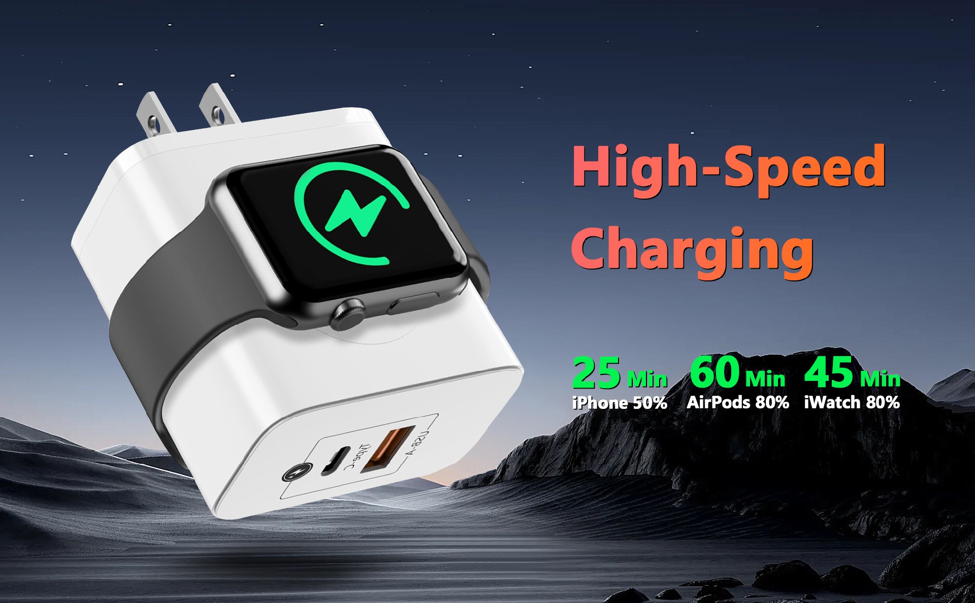 Charger  23W